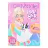 TOPModel Number Sticker Fantasy - Front