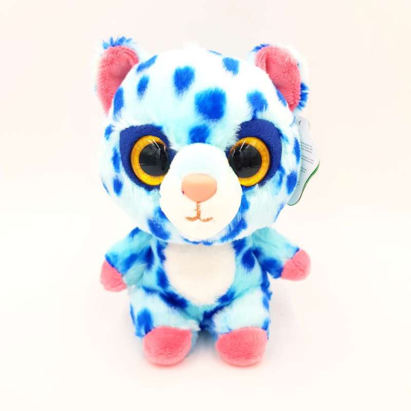 AURORA Yoohoo Kuscheltier "Spotee Gepard" 20 cm vorne