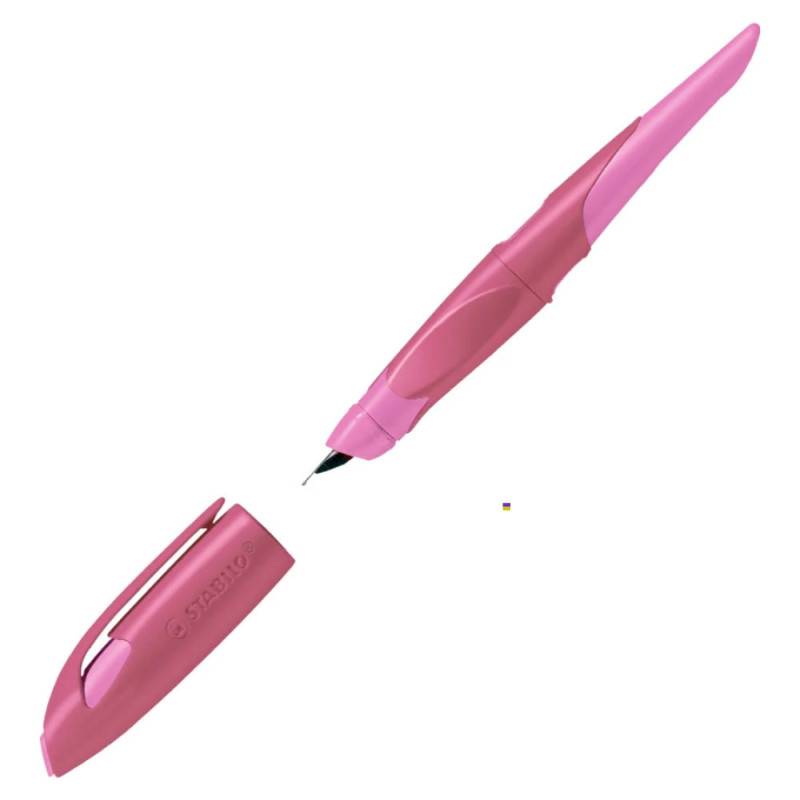 STABILO ergonomischer Schulfüller EASYbirdy beere/pink rechtshändig offene Kappe